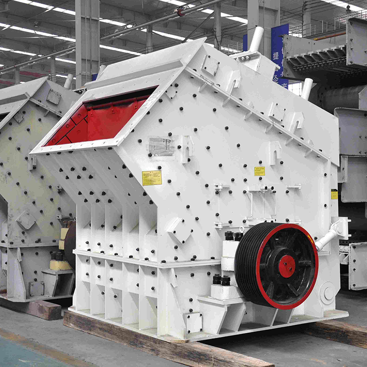 反擊式破碎機(jī)